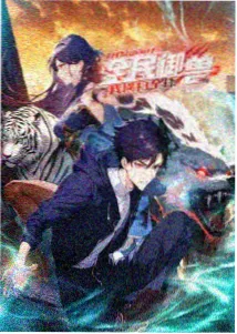 crazygames 模拟经营类在线小游戏像素农场物语封面