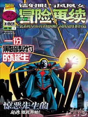 crazygames 物理休闲类在线小游戏失重弹球封面